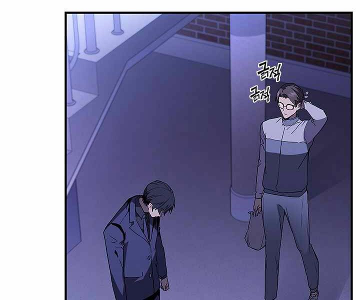 khát vọng trỗi dậy chapter 81 43