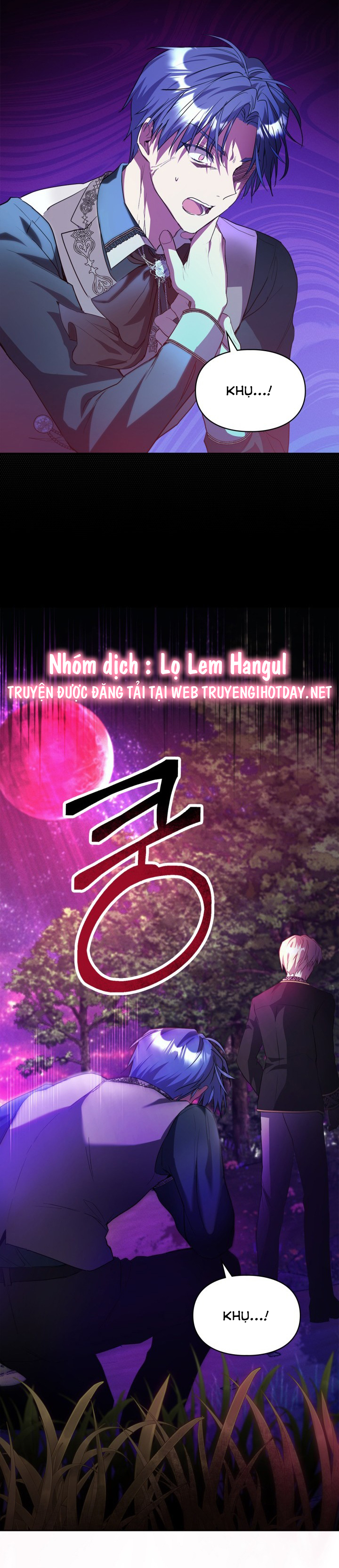 lọ lem hangul comingsoon chapter 17.1 11