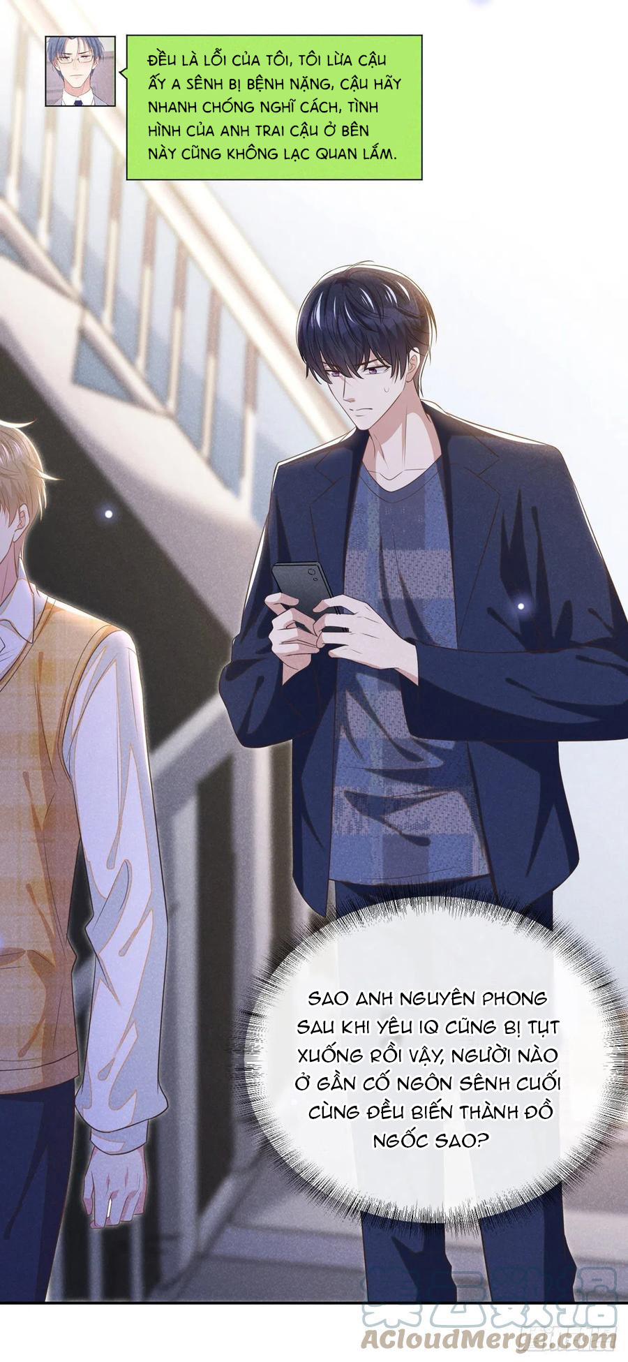 anh ấy gọi tôi là hắc liên hoa chapter 166 1