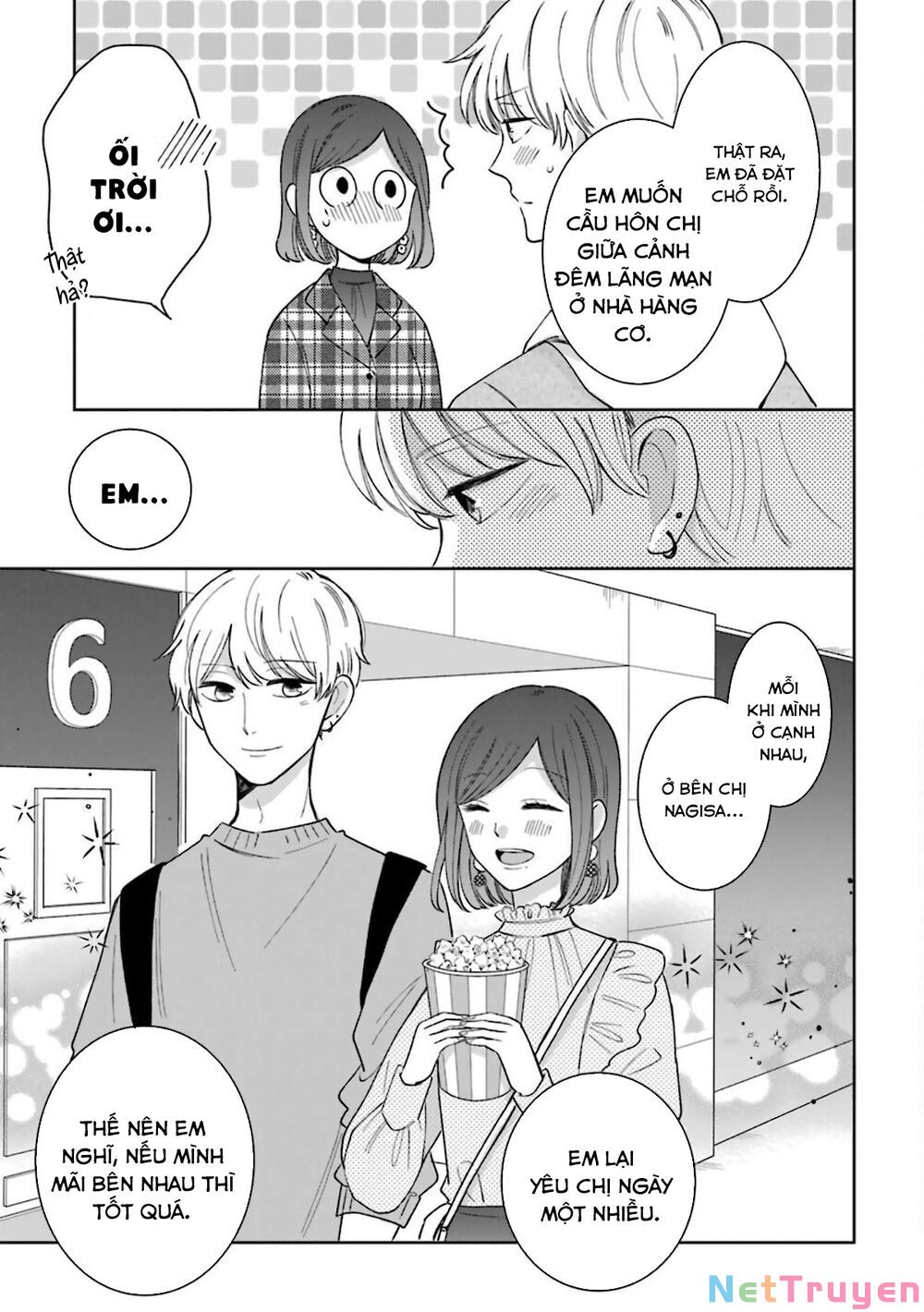 tsun-ama na kareshi chapter 54.5 15