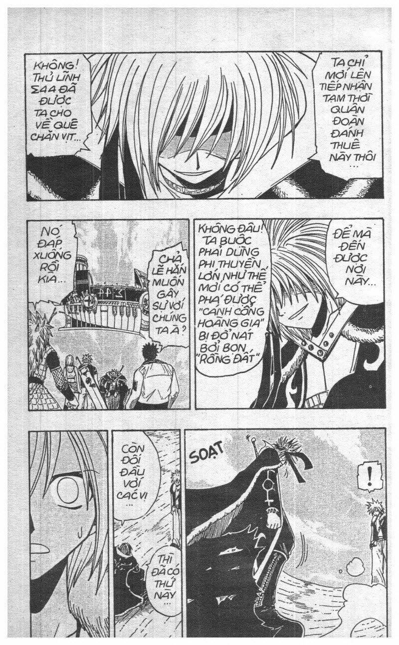 rave master (scan) chapter 10 141