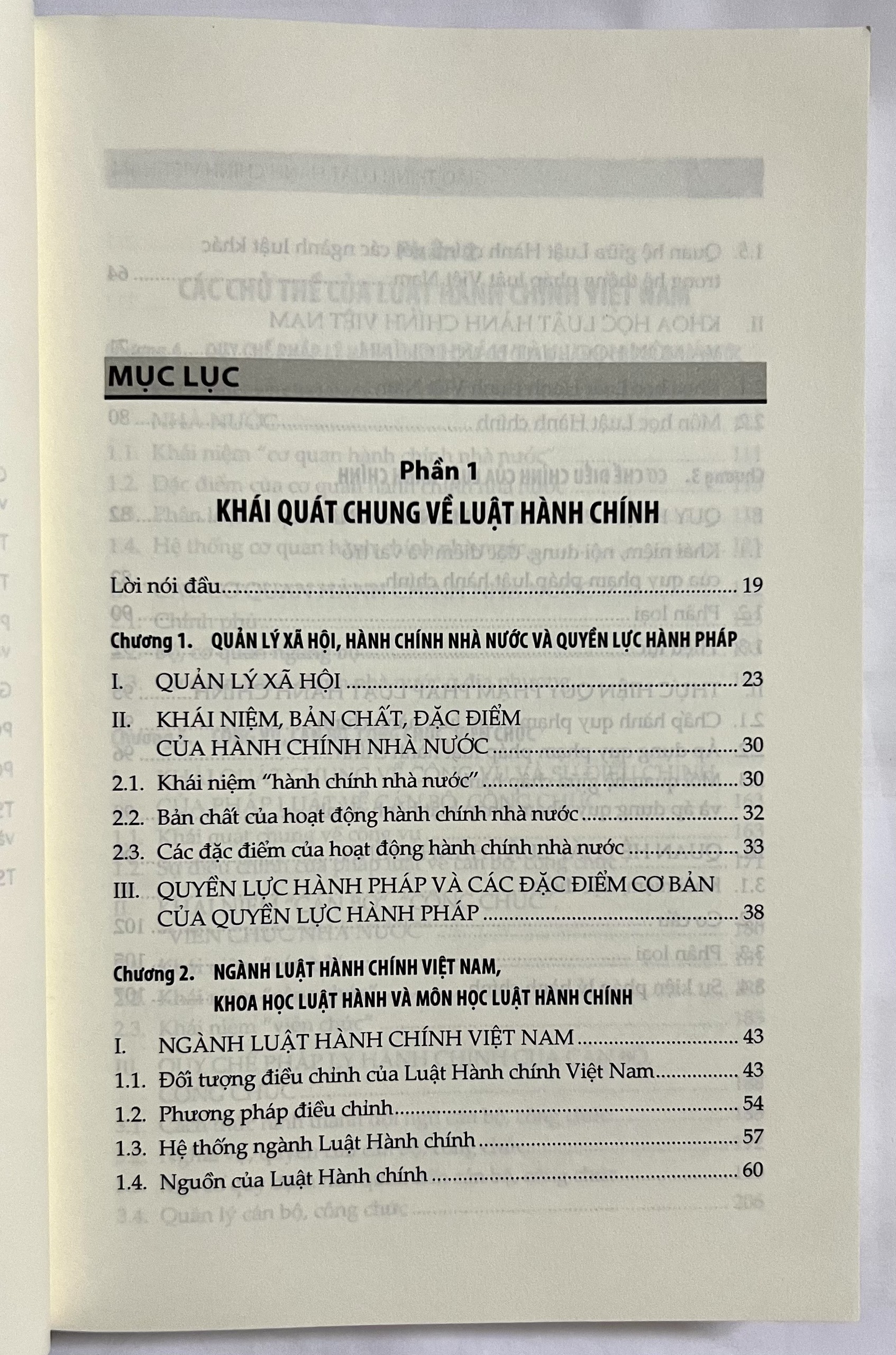 Sách Giáo Trình Luật Hành Chính Việt Nam