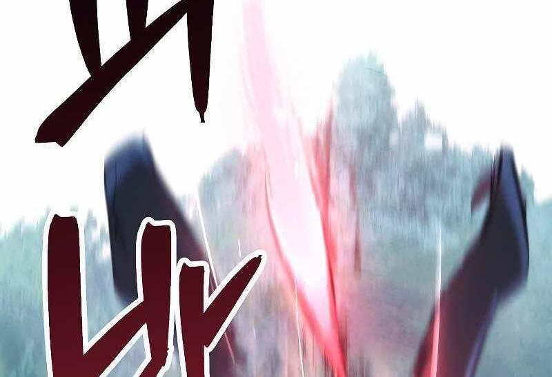 the live chapter 104.5 49