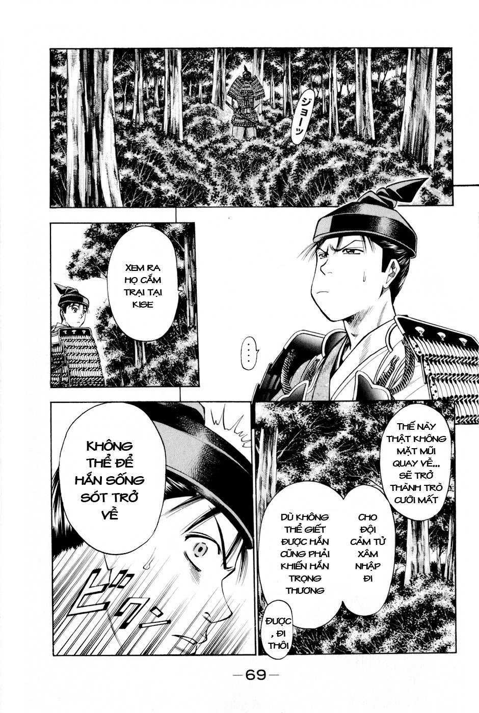 thiếu niên vương phần 2 chapter 14 7