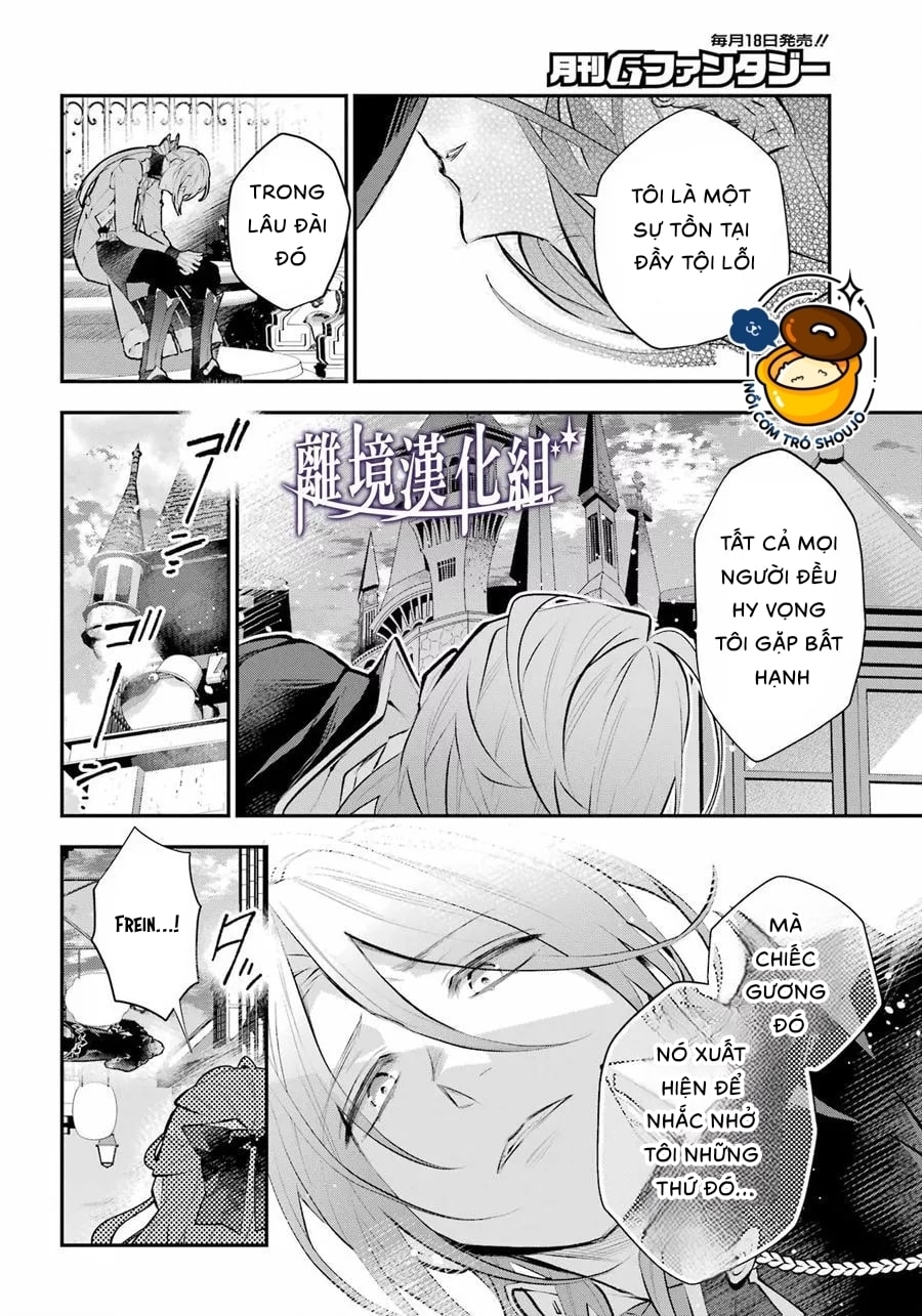 câu chuyện về sự luân hồi ở thế giới maydare chapter 43.1 2