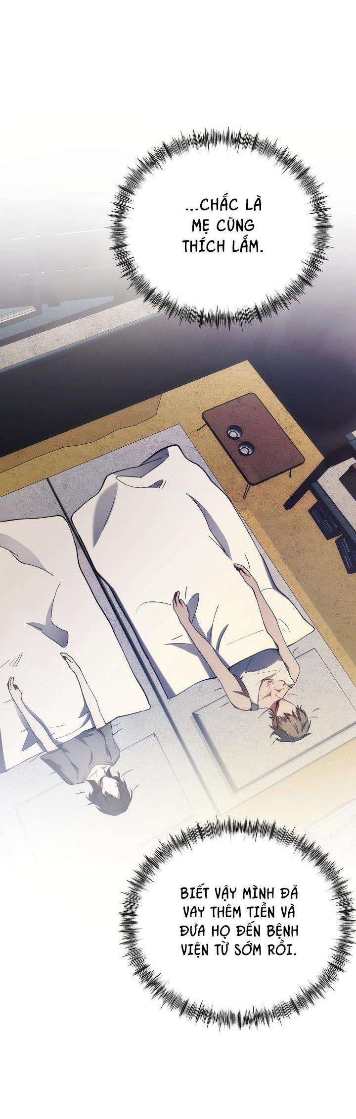 red mansion chapter 25 21