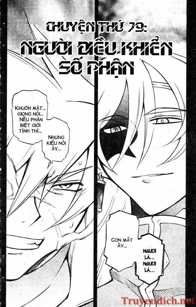 ifrit - danzai no enjin chapter 79 1