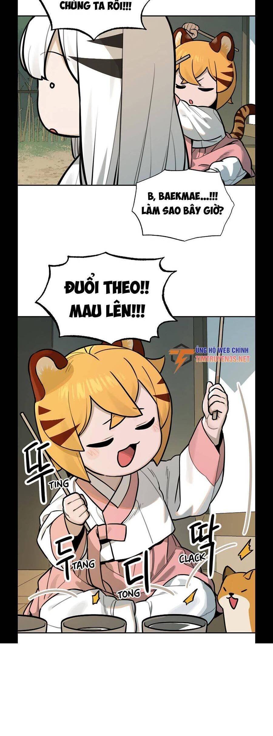 sự lụi tàn của usuzumi chapter 80 11