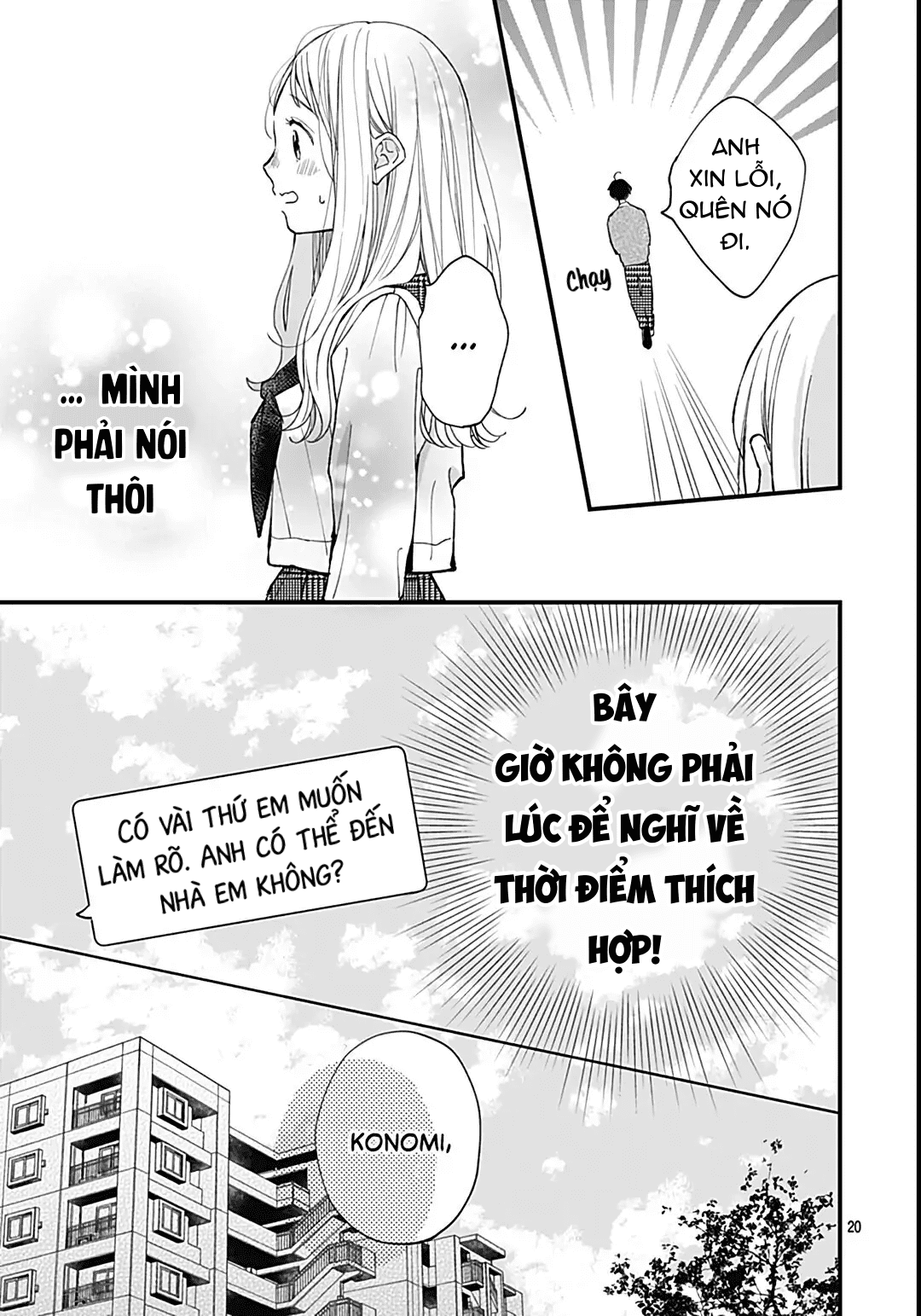 chuyện tình của ba người bạn thanh mai trúc mã chapter 4.2 7