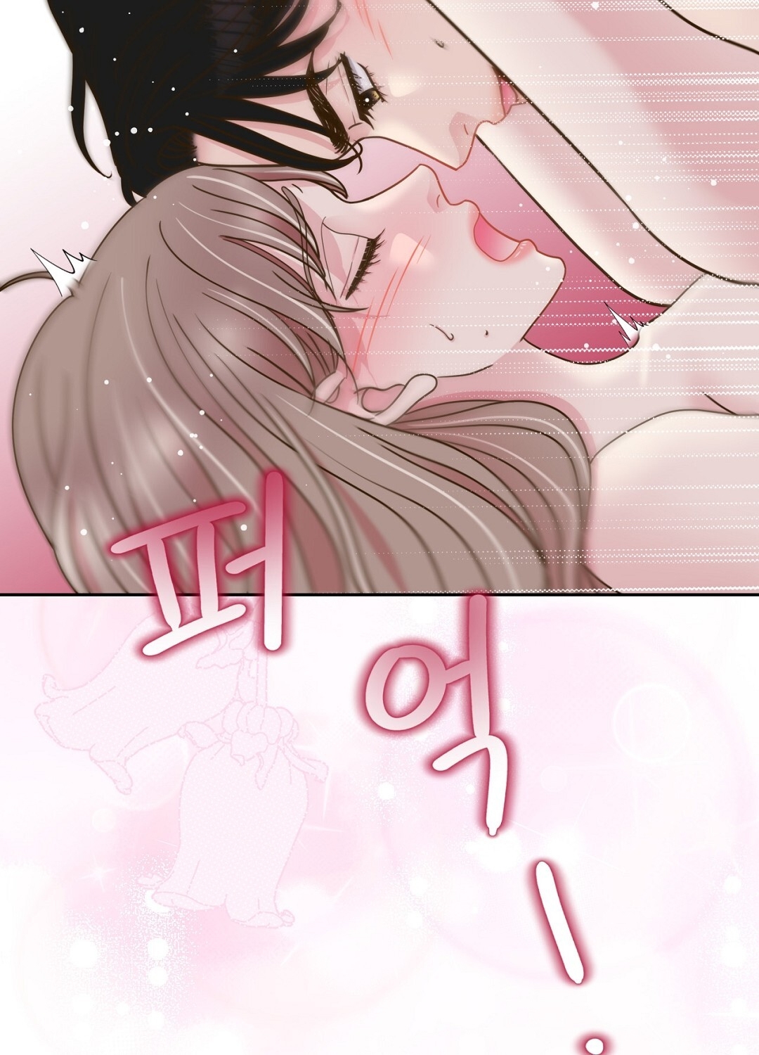 [18+] trải nghiệm thân mật với bạn của anh trai chapter 37.2 35