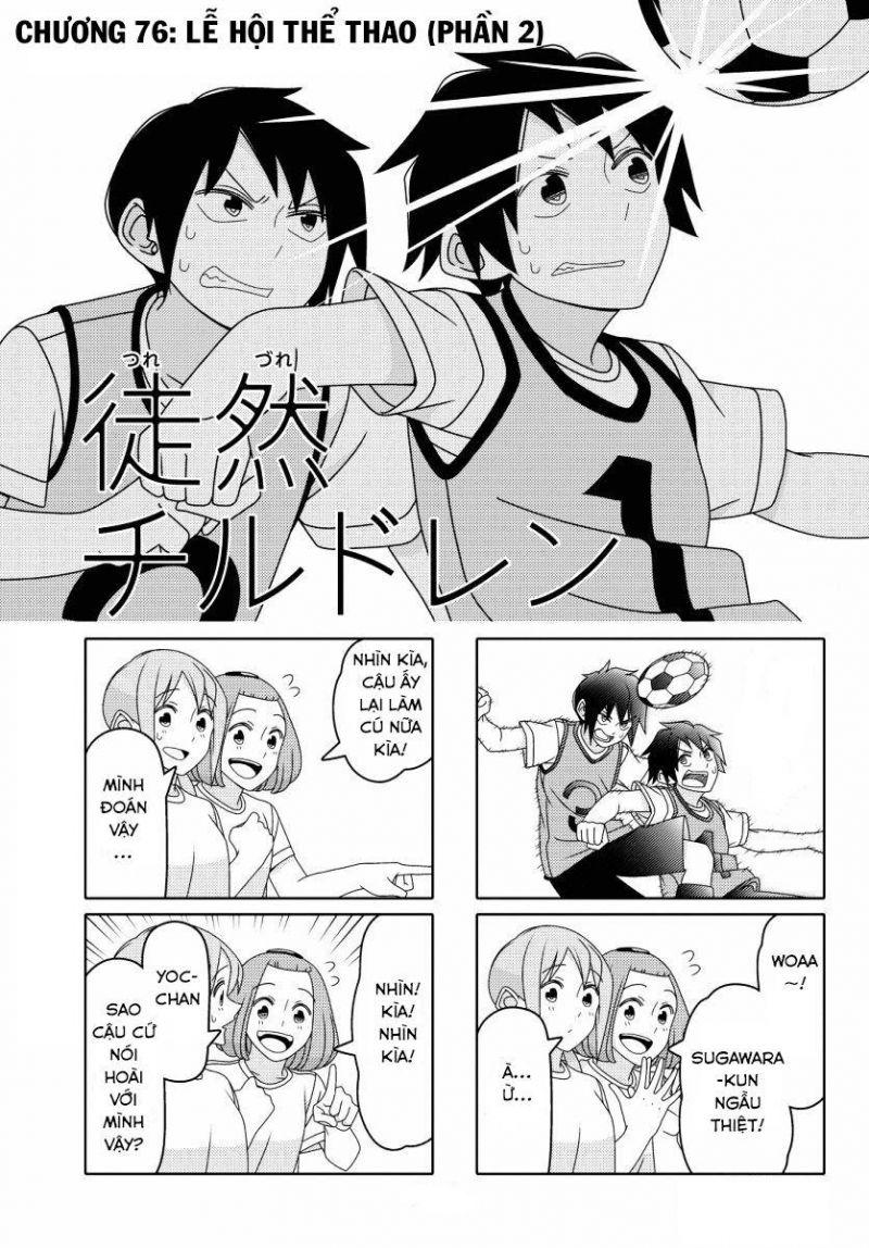 tsurezure children manga chapter 80 2