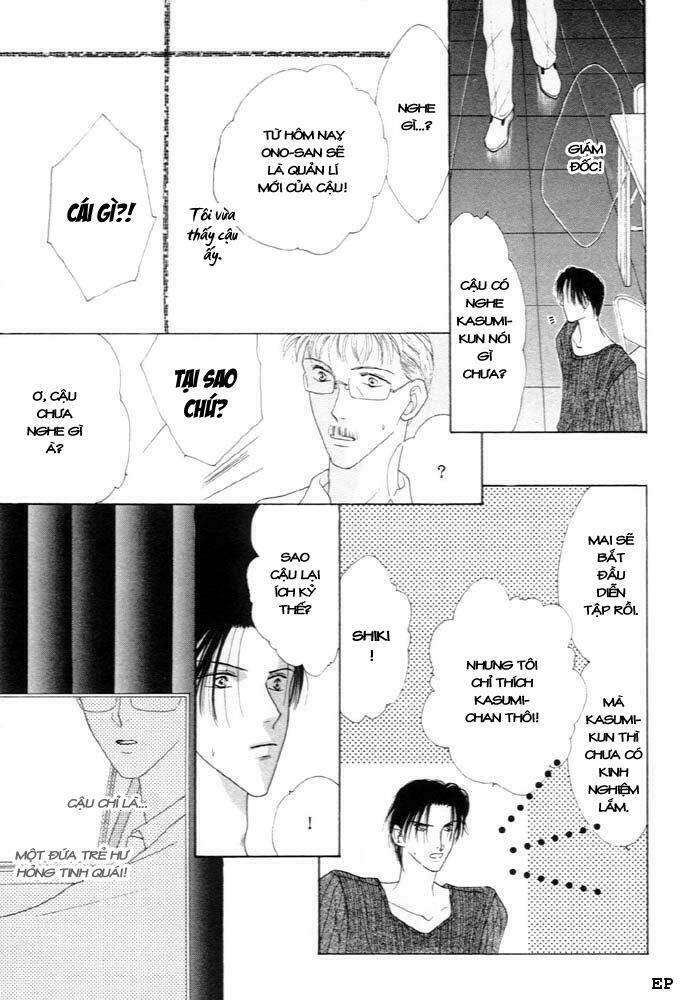 cinderella boy chapter 4 13