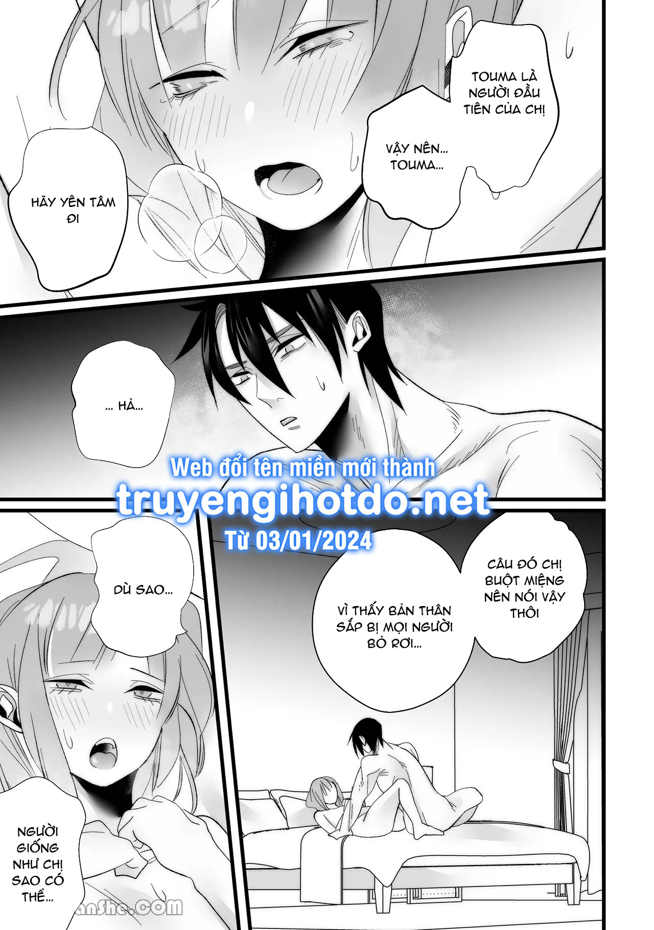 [21+] tình dục kèm sự ghen tuông của người bạn thời thơ ấu chapter 5 5