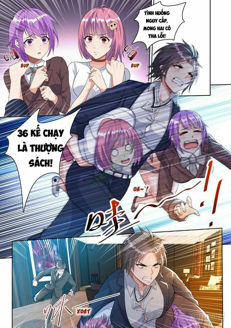 hệ thống siêu cấp cộng hưởng bạn trai chapter 20 11