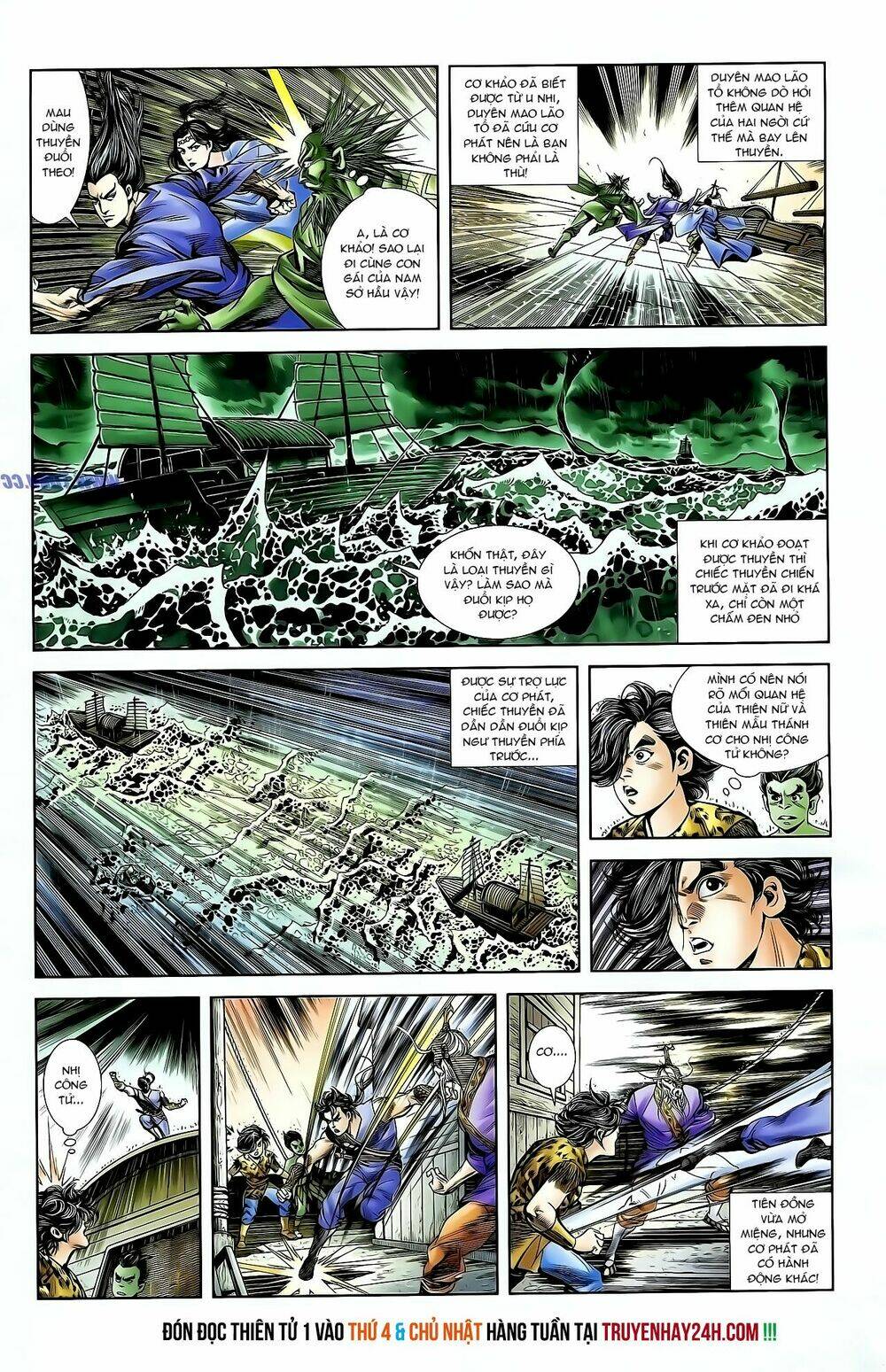 thiên tử truyền kỳ 1 - cơ phát khai chu bản chapter 128 26