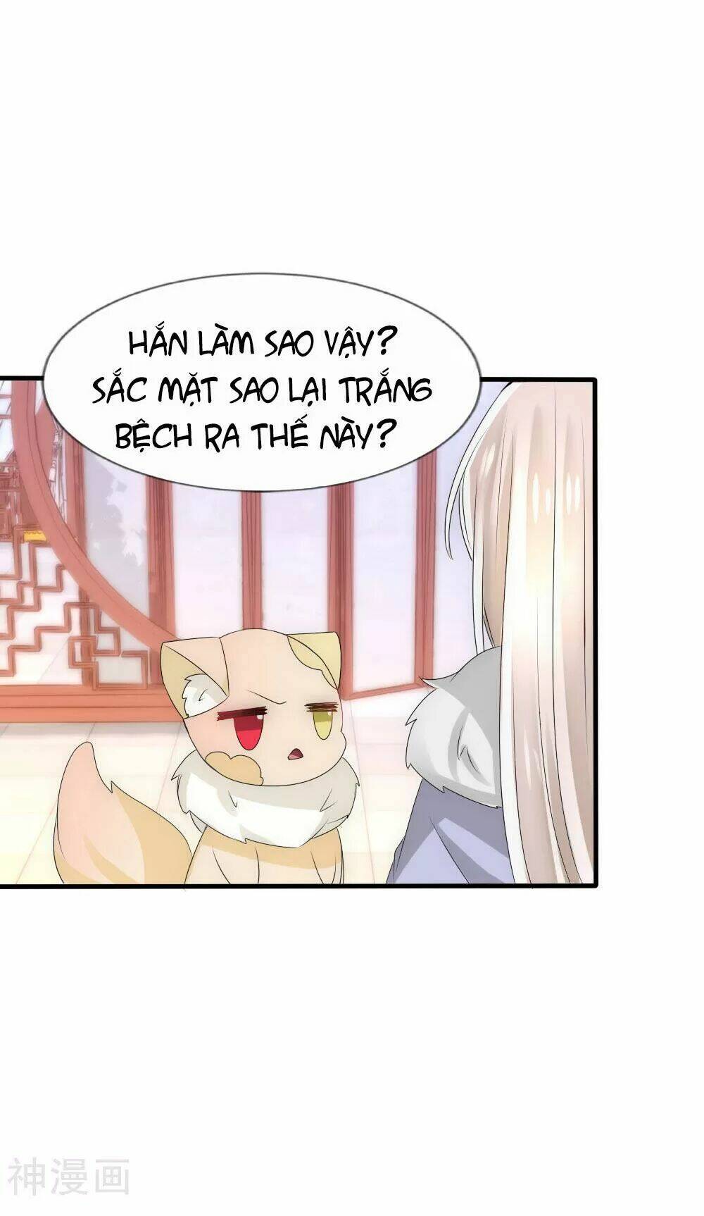 kế hoạch sủng ái của tiểu công chúa chapter 51 32