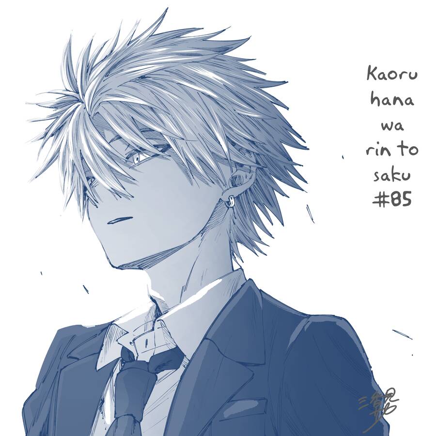 the fragrant flower blooms with dignity - kaoru hana wa rin to saku chapter 85 24