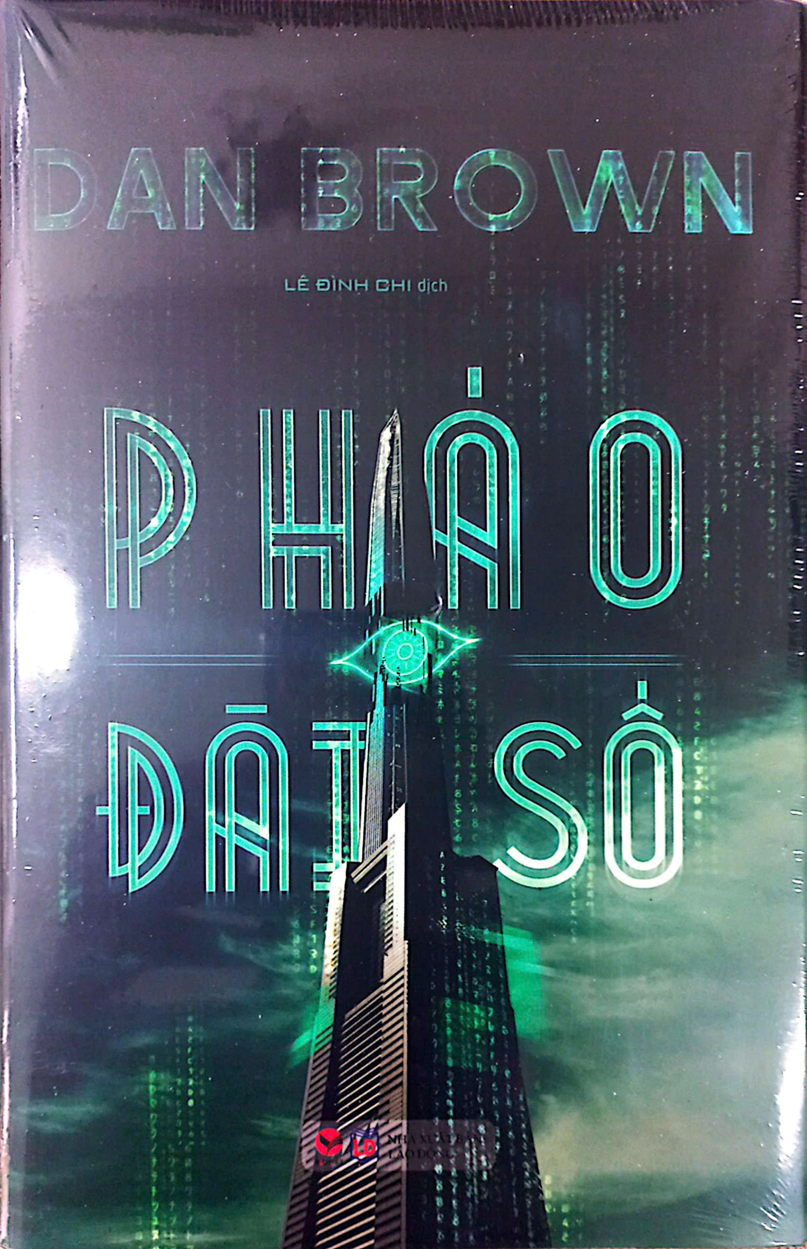 Sách - Ph á o Đài Số - Dan Brown Tái bản 2025 - Bách việt
