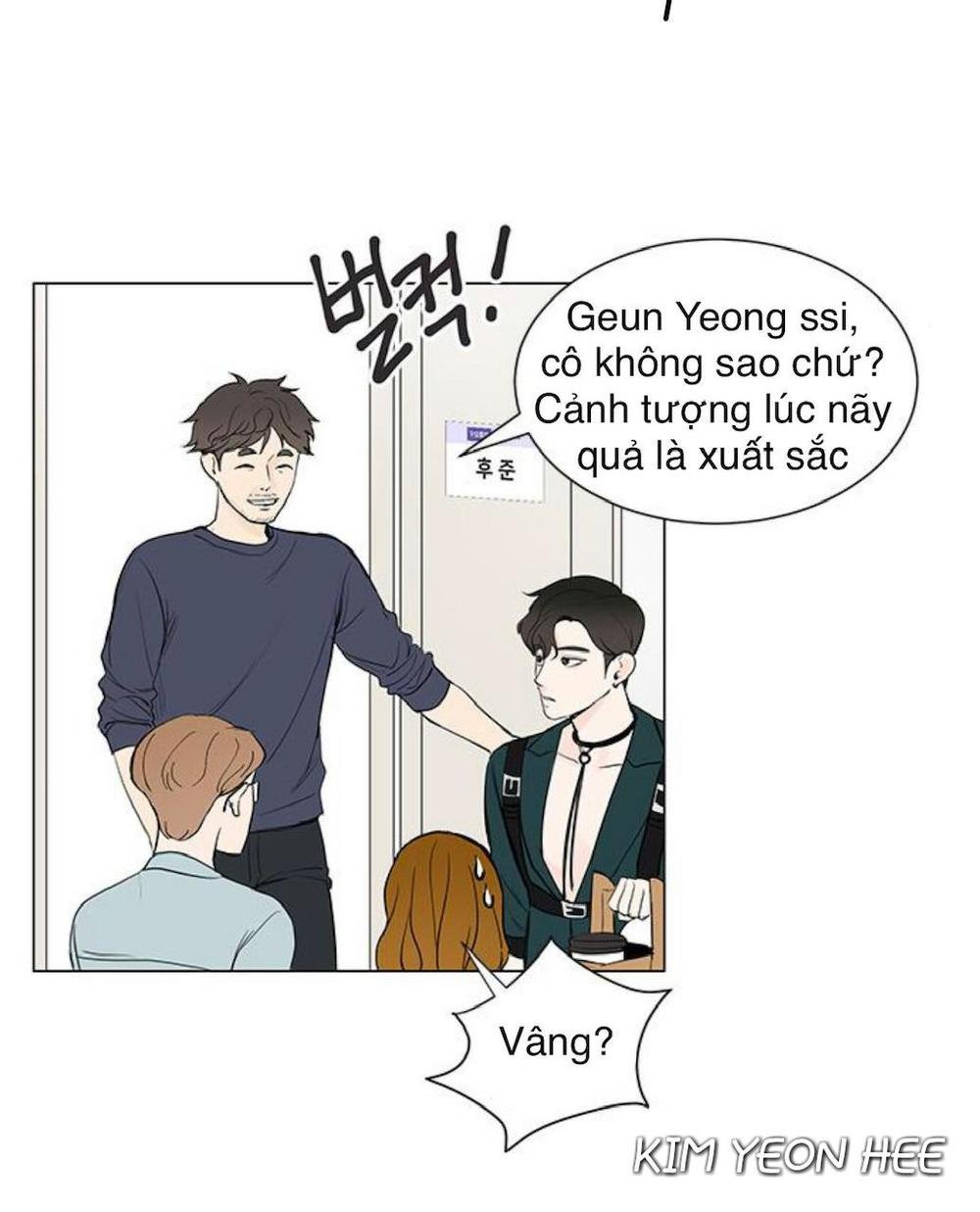 tôi kết hôn cùng antifan chapter 25.1 35