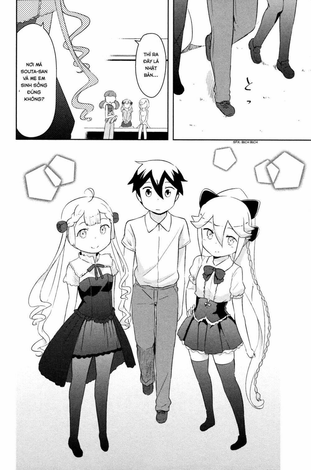 kanojo ga flag o oraretara chapter 23 17