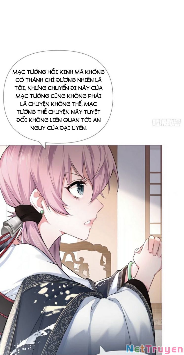 nhập mộ chi thần chapter 32 24