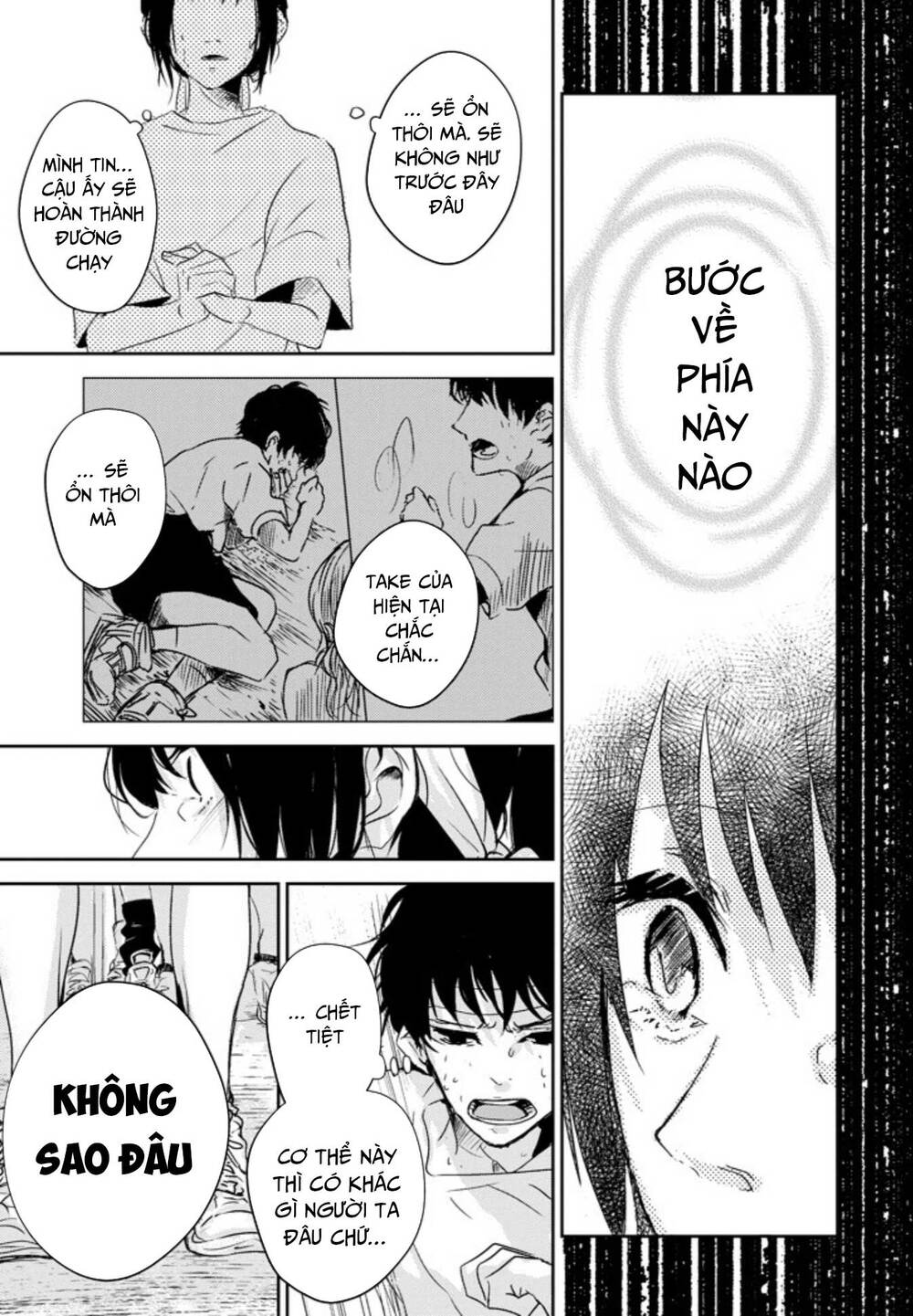 10th - khi chúng ta cùng thích một người. chapter 6 26