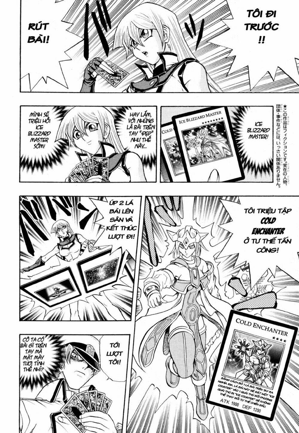 vua trò chơi - gx chapter 24 9