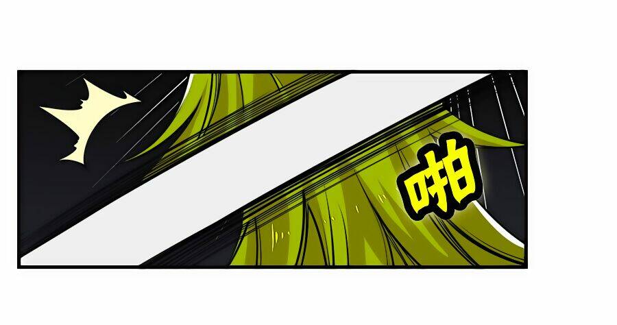 cuộc sống thoái ẩn của võ lâm chi vương chapter 16 29