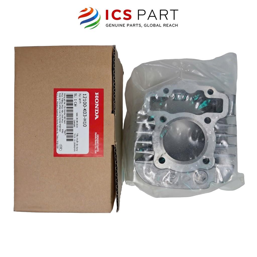 Xy Lanh (Hơi) HONDA Wave Rsx Fi (12100K03H10)