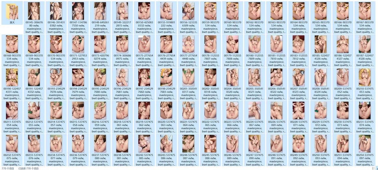 artist ai generated chapter 53 86