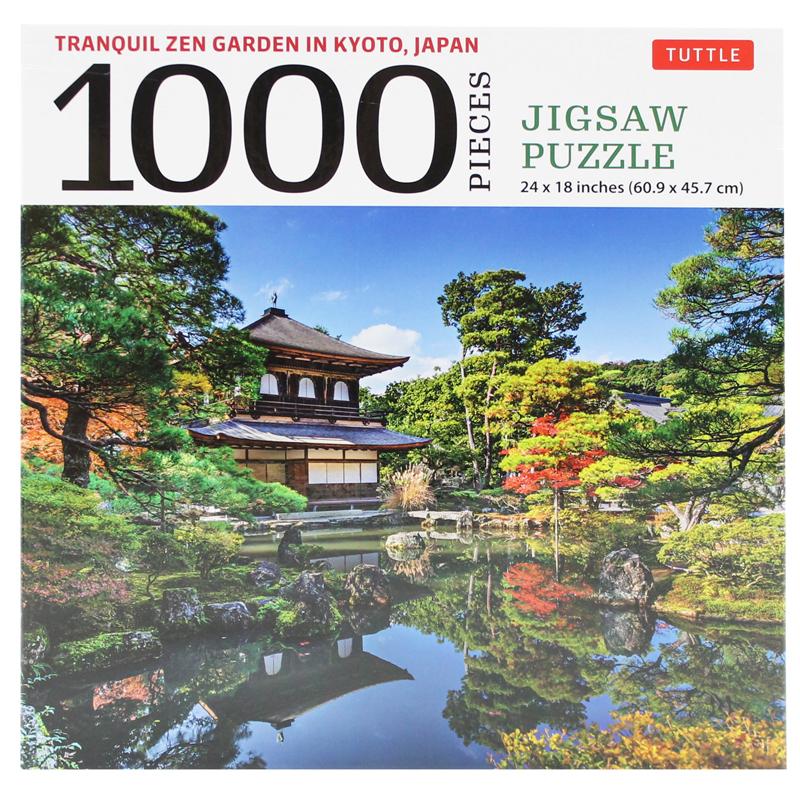 Tranquil Zen Garden In Kyoto Japan- 1000 Piece Jigsaw Puzzle: Ginkaku-ji Temple, Temple Of The Silver Pavilion (Finished Size 24 in x 18 in)