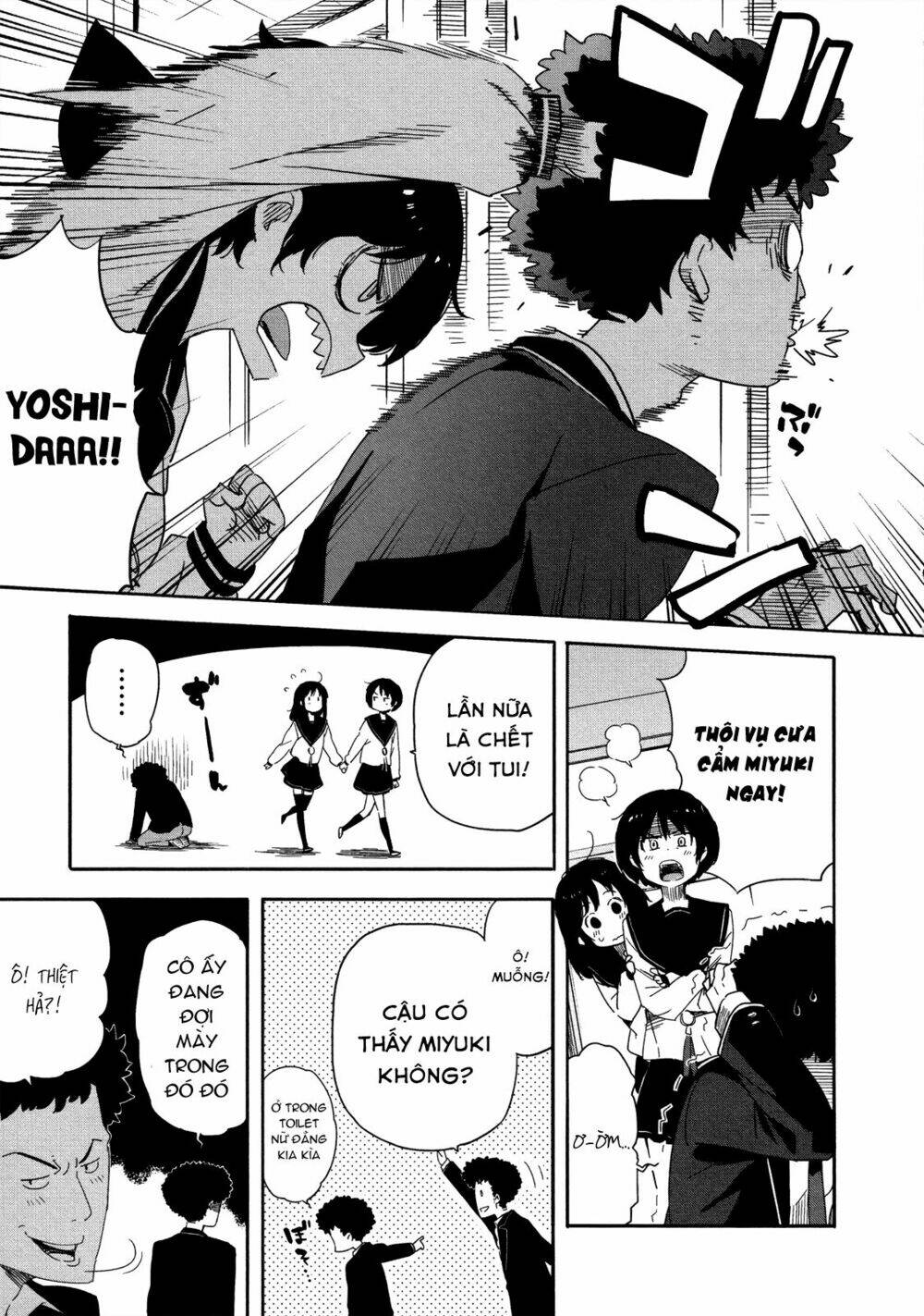 saito-kun wa chounouryokusha rashii chapter 12 7