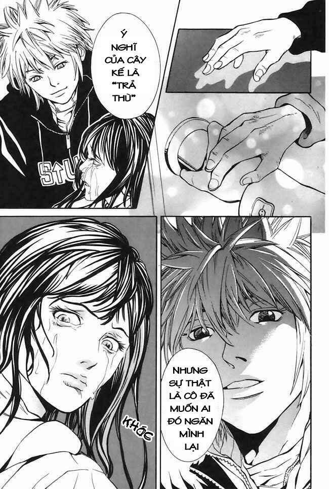 m.c.law chapter 2 14