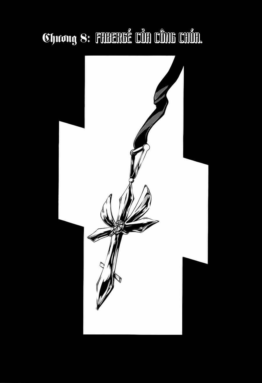 seikon no qwaser chapter 8 2