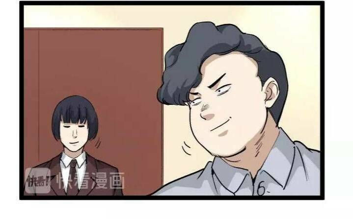 hồi xuân tiểu độc y chapter 47 24