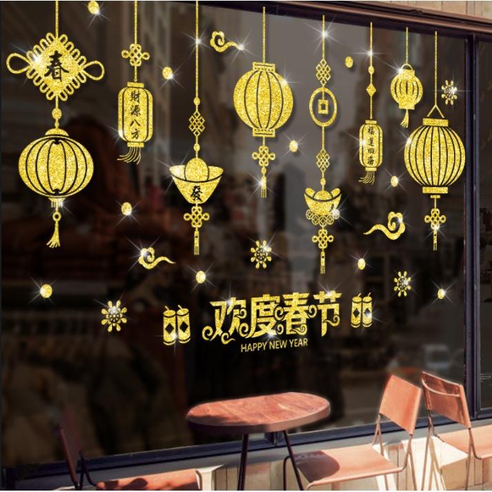 Decal trang trí dán tết - RÈM LỒNG ĐÈN THỎI VÀNG KIM TUYẾN VÀNG