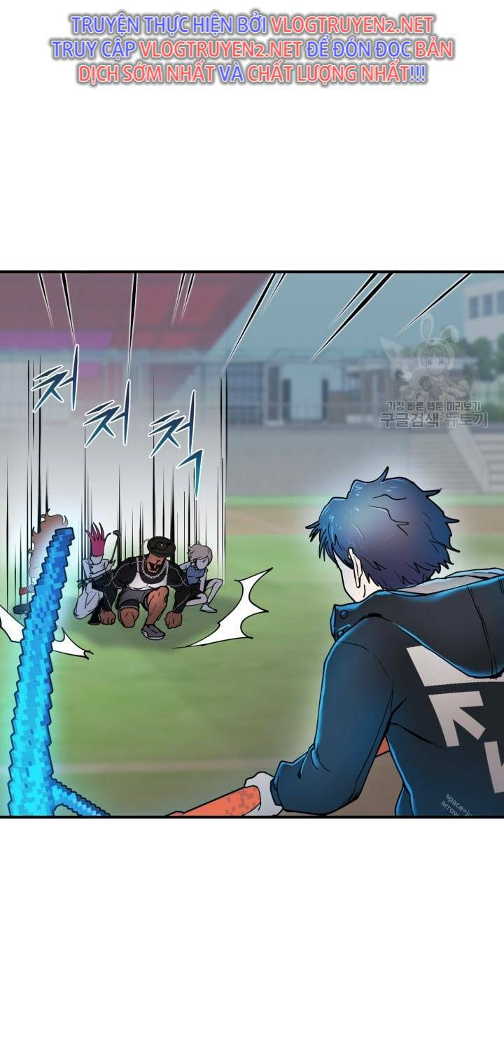 trường học wetube chapter 0 24