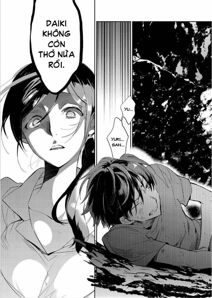 ou-sama game - kigen chapter 14 4