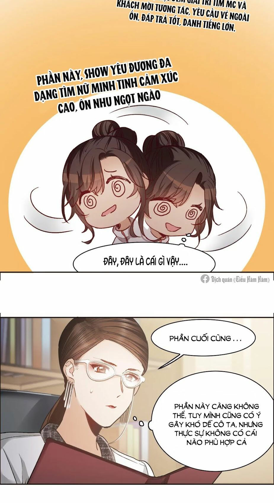 thế giới đệ nhất cự tinh chapter 17.2 5