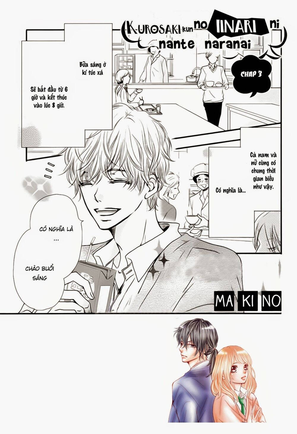 hắc quỷ và bạch hoàng tử chapter 3 1