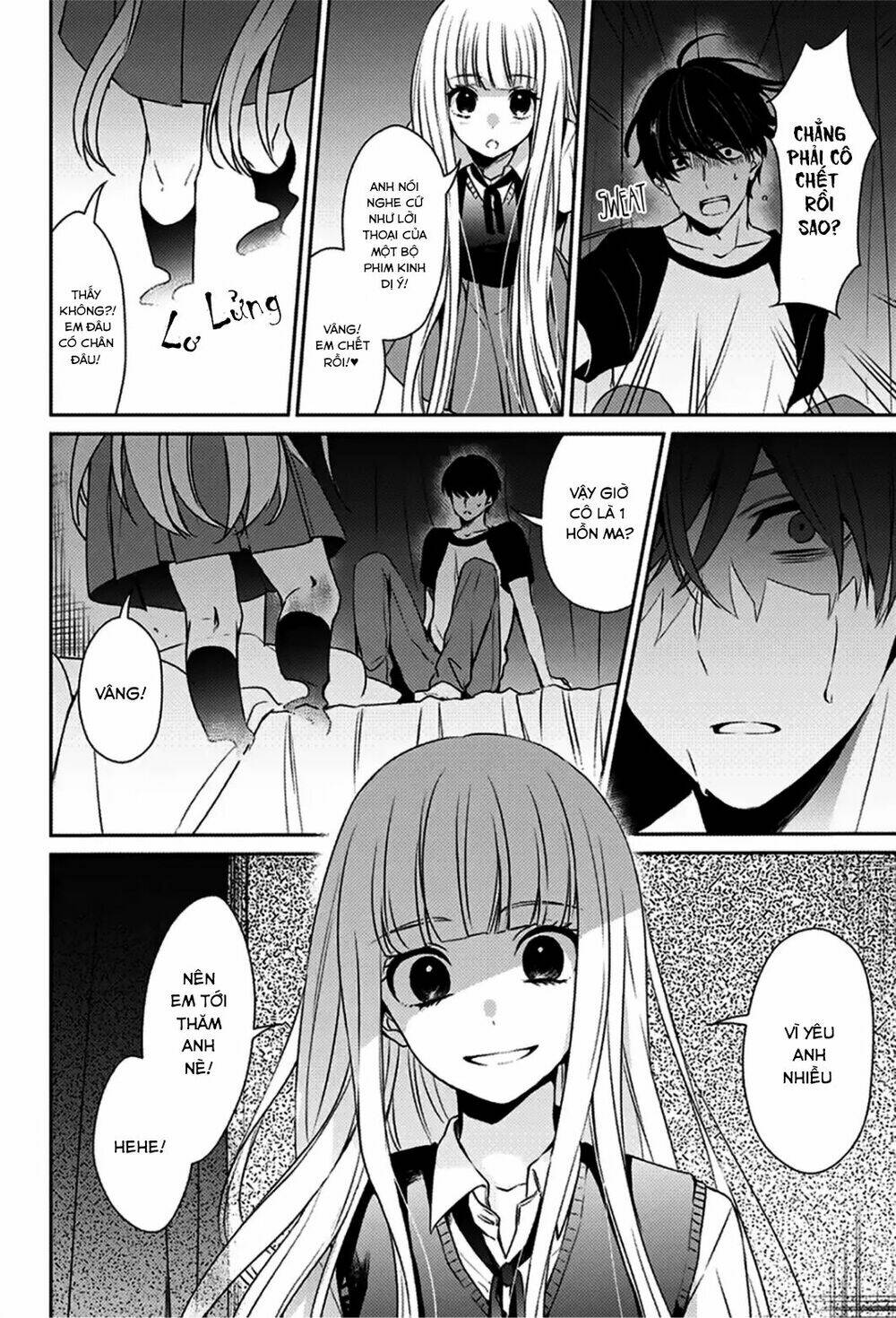 i was wrong chapter 1 16