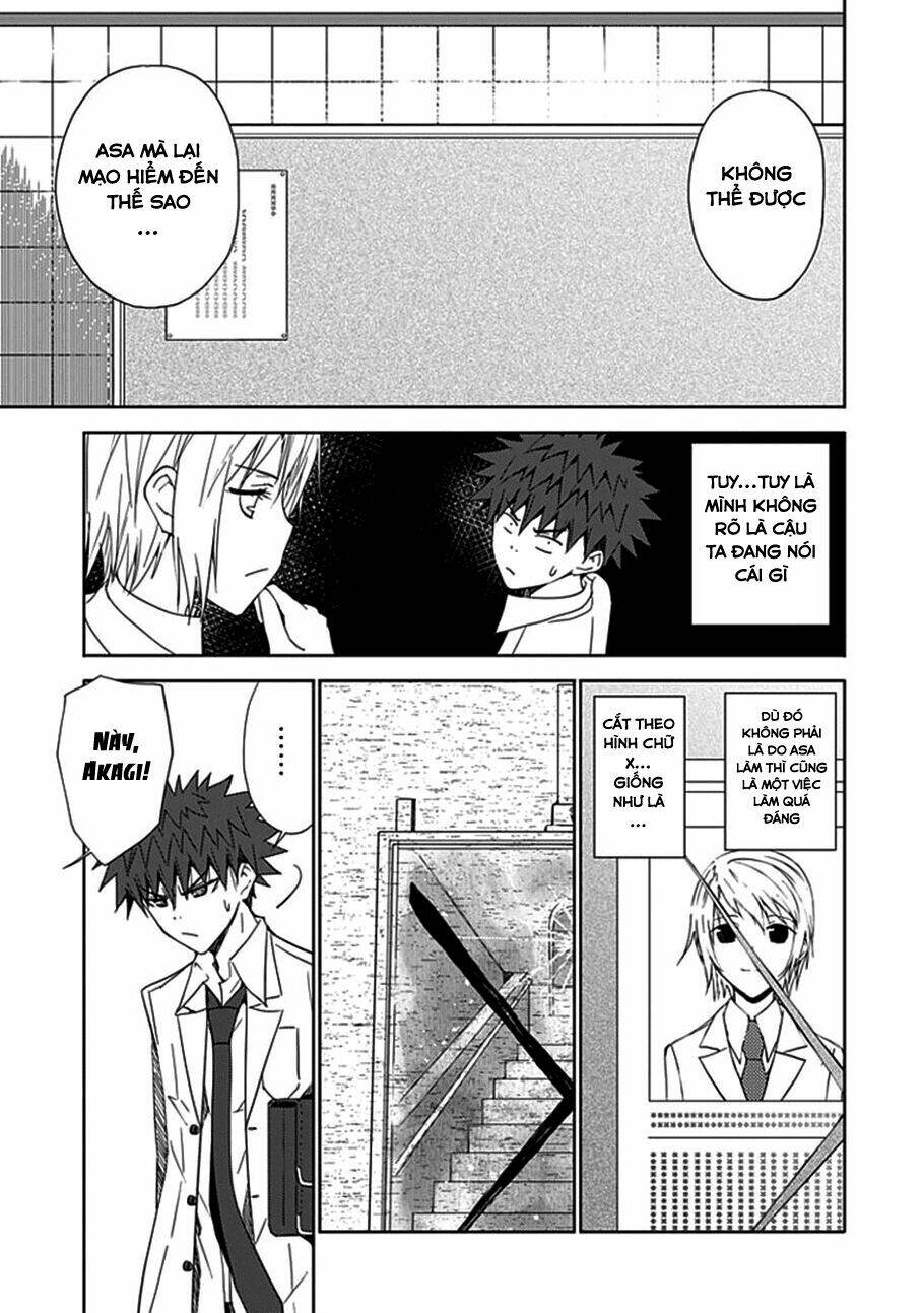 aoi - hikaru ga chikyuu ni itakoro chapter 10 17