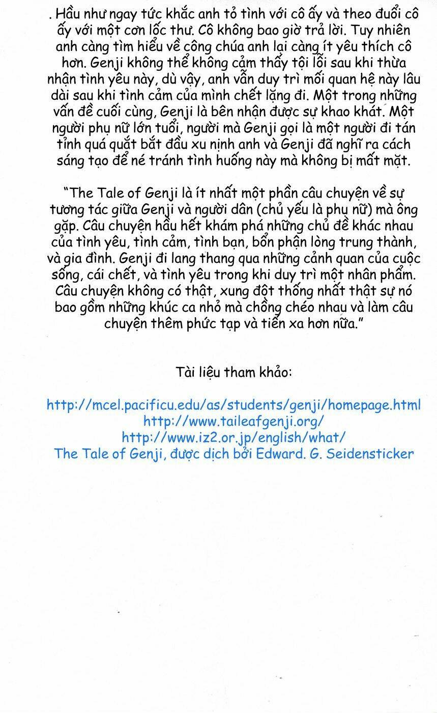 gekka no kimi chapter 1.1 5