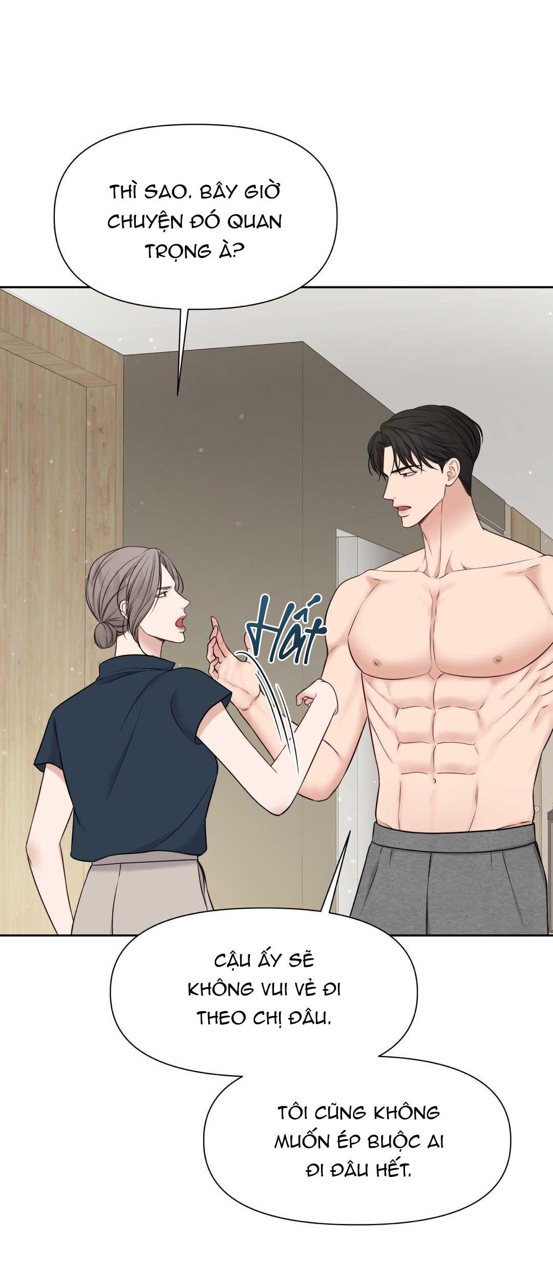 macguffin chapter 15 33