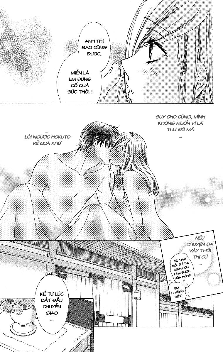 hapi mari chapter 36 9