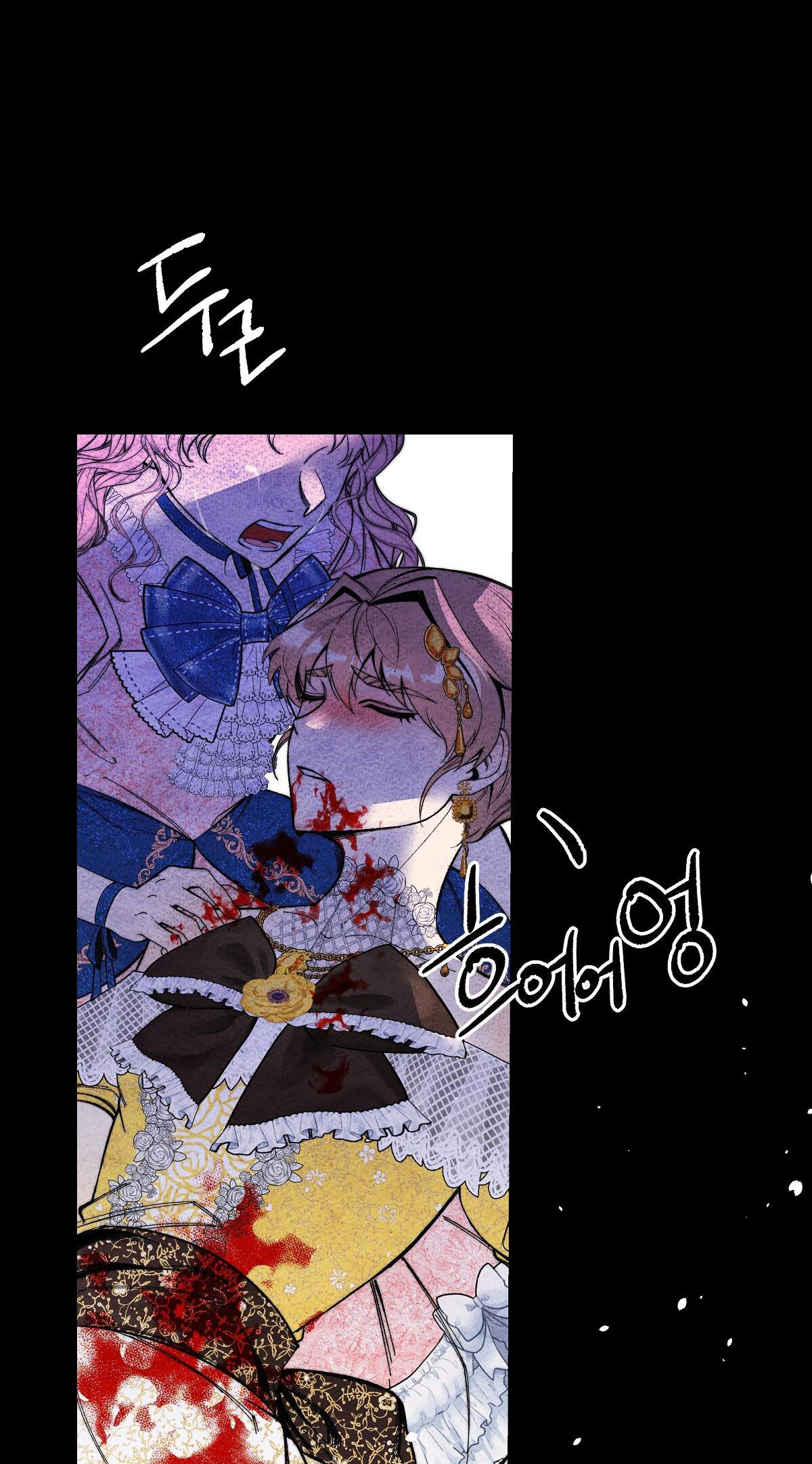 bánh xe của charlotte chapter 11.2 25