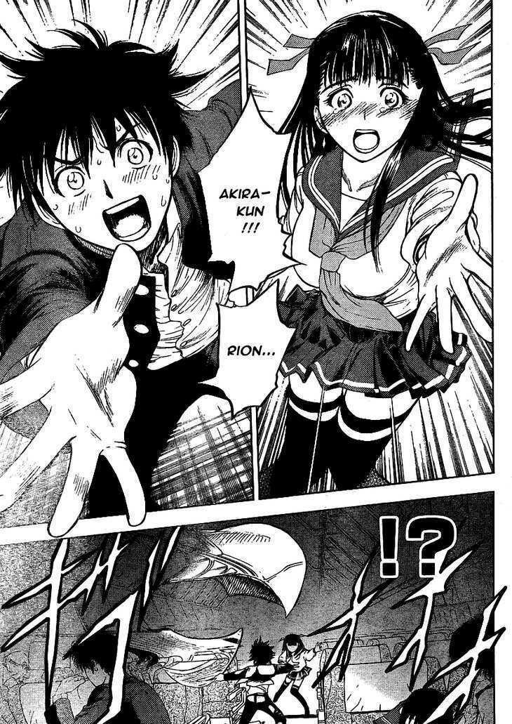 cage of eden chapter 1 27