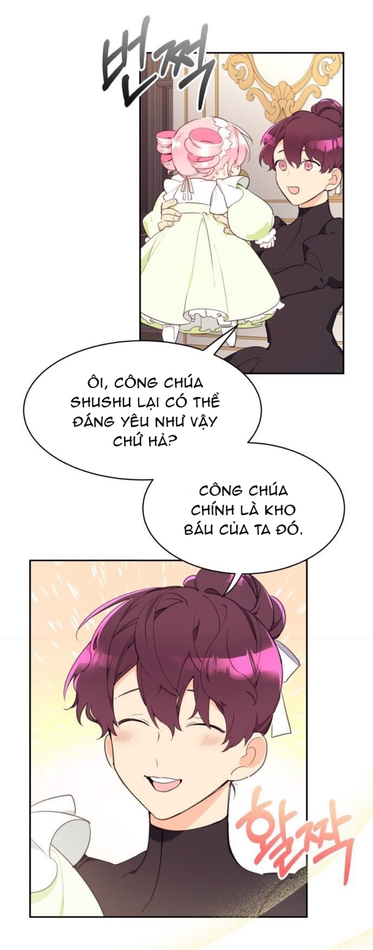 công chúa loto chapter 2.1 33