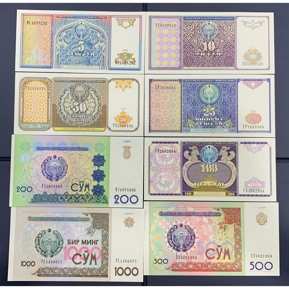 Bộ 8 tờ tiền sưu tầm cộng hòa Uzbekistan mệnh giá 5 10 25 50 100 200 500 1000 Som sưu tầm - Mới 100% UNC , Tiền châu Á