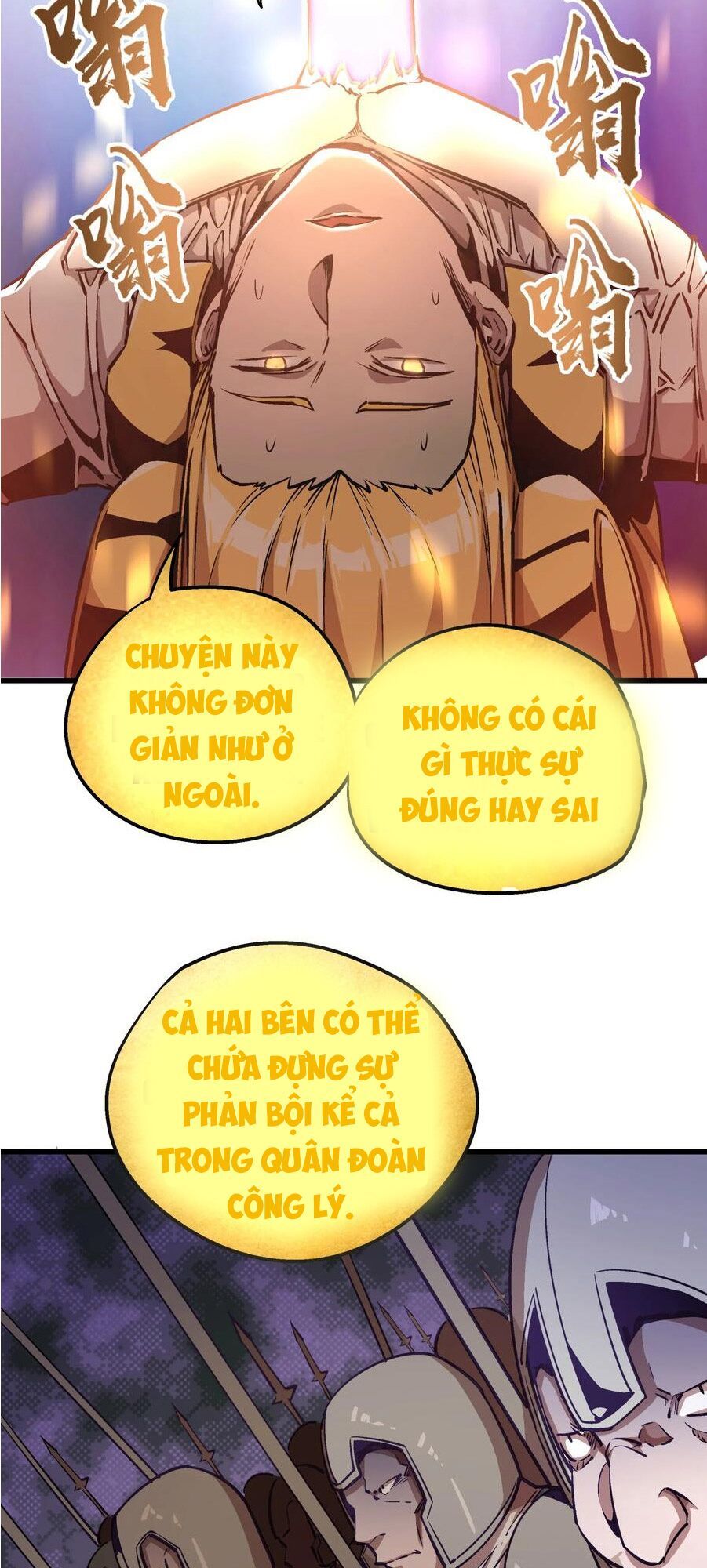 tôi không phải quỷ vương chapter 1 118